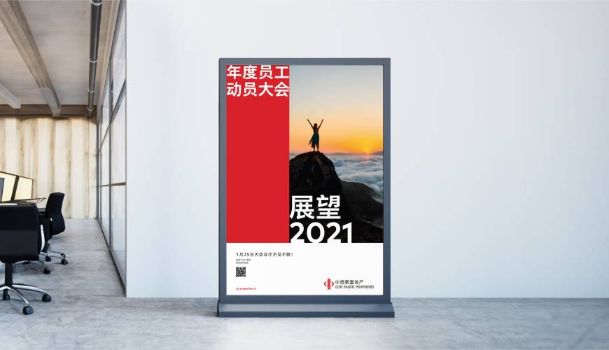 衡水优秀的包装设计工作室