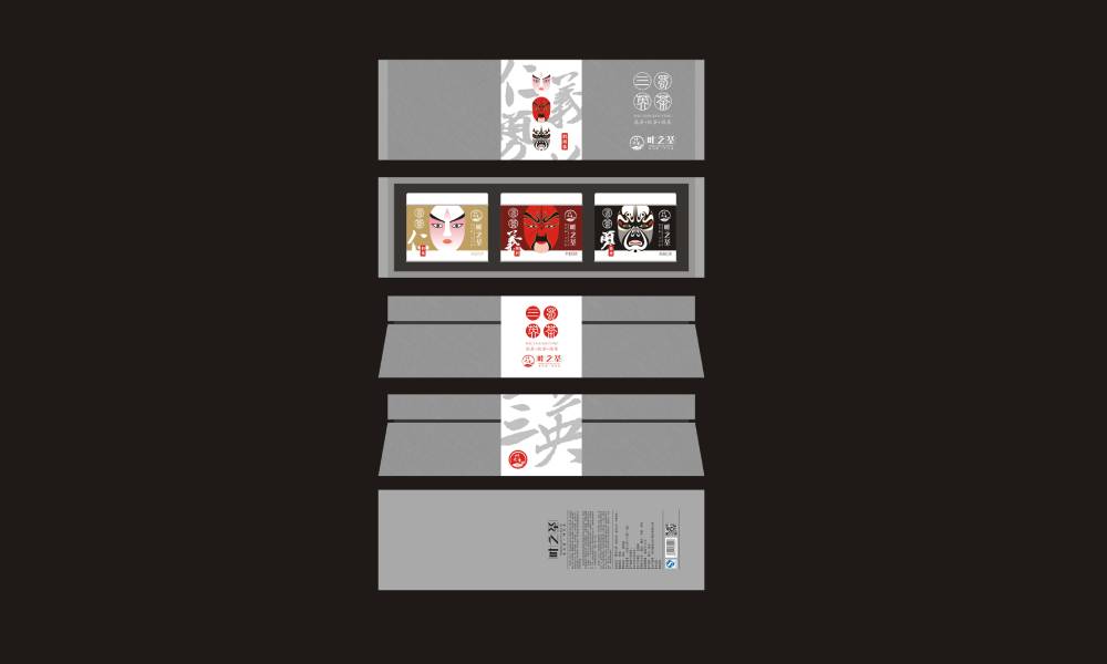 衡水包装设计制作一体的核心优势——从创意到成品的无缝衔接，破解落地脱节难题